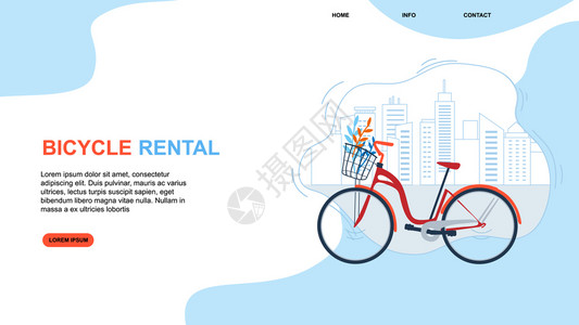 城市休闲健康活动自行车租赁服务在线移动应用图片