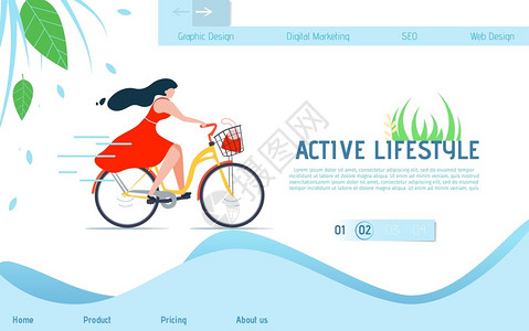 一骑红尘妃子笑活跃生方式主动登上广告页面生态运输和交通健康生活方式矢量女功能双周期一说明带有负责任设计的平板条纹模着陆页面广告赛车和生态运输插画