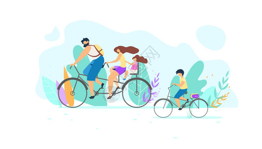 矢量快乐家庭在大自然中骑自行车矢量插画图片