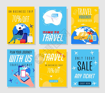 旅行社销售在线预订服务广告折扣矢量插画图片