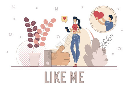社会网络用户影响者博客与追随订户概念的沟通插画