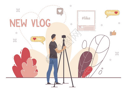 vlog背景视频内容制作社会媒体创者博霍比概念由TripodTrendyFlatVictorI摄像头制作的博客记录Vlog拍摄视频和在线观众插画