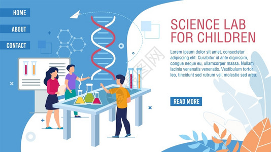 推广落地页儿童教育科学实验室运动会开办网站Banner落地页插画