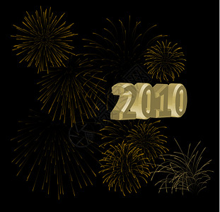 新年201贺卡黑色背景的金烟花图片