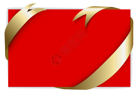圣诞节或结婚证围绕空白红纸的金丝带你应写文字图片