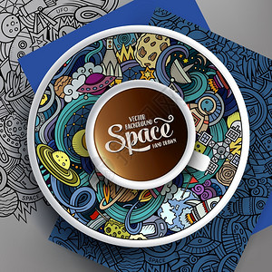咖啡间用一小杯咖啡和手在碟子上纸和背景画空间涂鸦的矢量插图用一小杯咖啡和手画上空间涂鸦插画