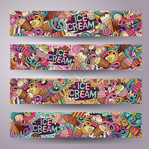 手工冰淇淋卡通多彩的矢量手工绘制涂鸦冰淇淋公司特4水平横幅设计模板置卡通线艺术矢量涂鸦冰淇淋横幅插画
