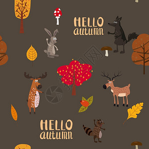 卡通风格秋季森林可爱动物矢量背景图片