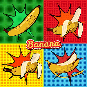 水果开业素材香蕉开业比点皮流行艺术矢量说明插画