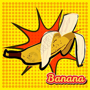 带点纹理的香蕉比Popart风格矢量说明背景图片