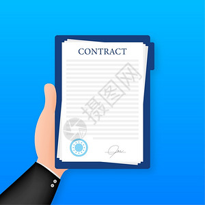 信用证书合同协议纸插画