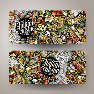2元店2个横幅设计模板置卡通手工绘制的意大利食品横幅插画