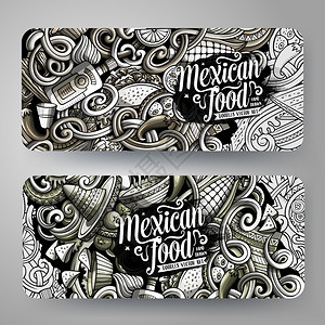 美食店传单卡通图形矢量手工绘制doodlemexican食品公司身份2个水平横幅设计模板置卡通食品公司身份背景