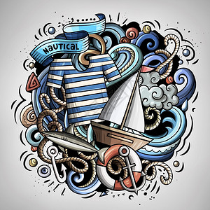 卡通涂鸦航海旅行元素矢量插画图片