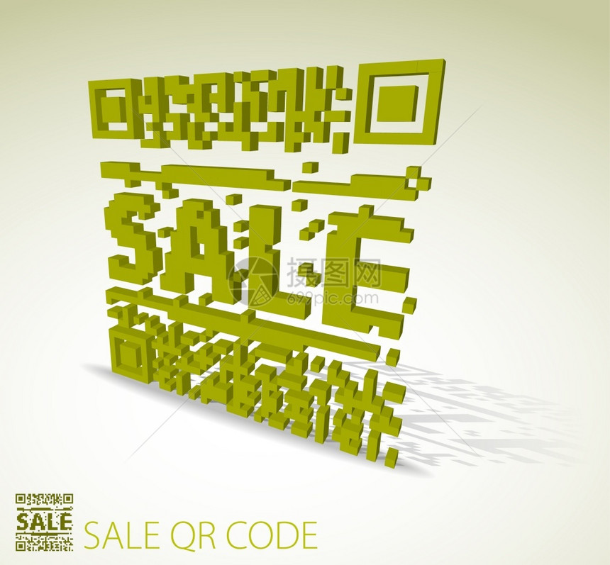 销售物品绿色3Dqr代码现条图片