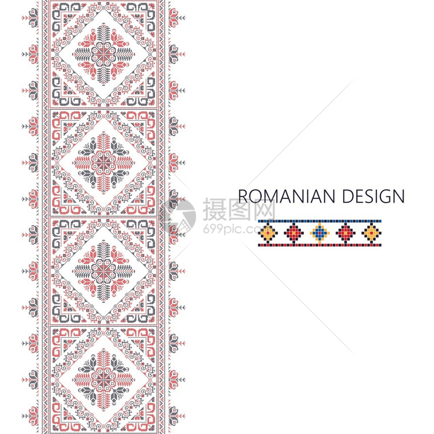 罗马尼亚传统设计装饰品无缝活边界图片