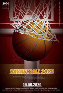 篮球比赛广告篮球海报广告插画