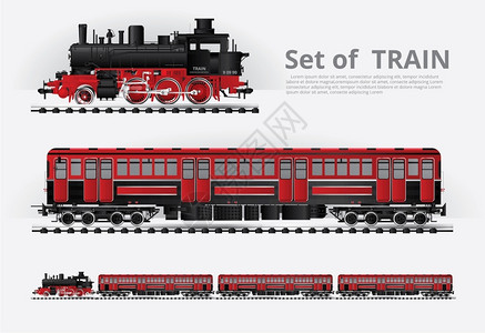 铁路货运列车公车矢量插图背景图片