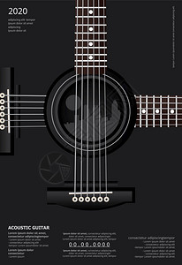 吉他音乐会海报背景模板高清图片