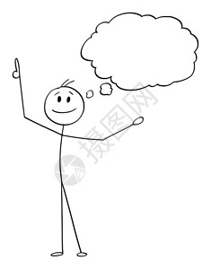 法蒂赫矢量卡通插图绘制了快乐微笑的人或商概念插图他们刚想到了一个法空的语音泡或气球作为您的文本矢量卡通微笑快乐的人或刚得到理想空的言语插画
