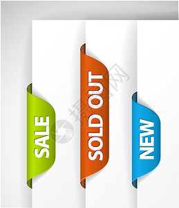 快捷方式一套新的销售和已出物品电子商店标签蓝色绿和红插画