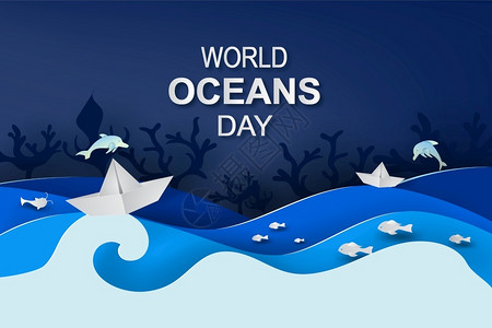 纸面艺术和剪裁风格世界海洋日保护海洋矢量插画插画