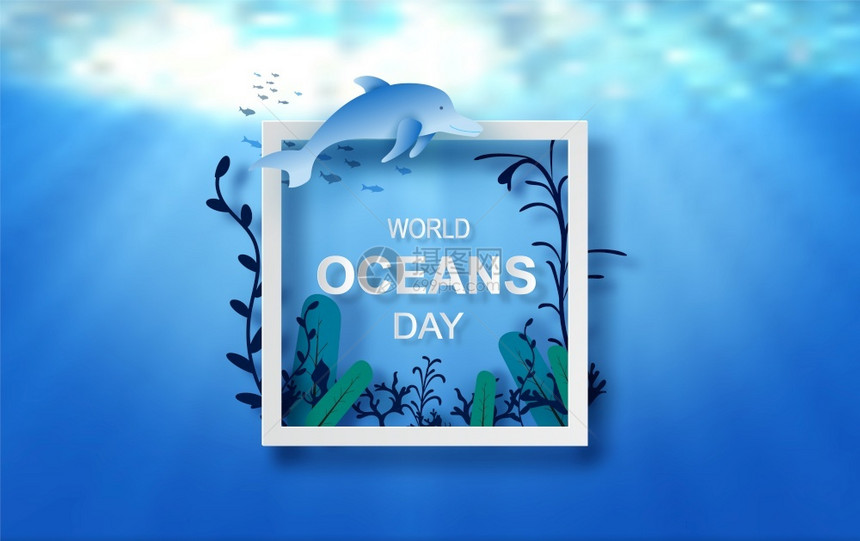 世界海洋日水滴概念专门为帮助保护海洋和养水生态系统而举行的庆祝活动海浪蓝折纸水下海报背景矢量图片