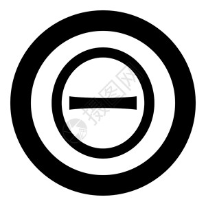 黑色圆圈禁止图案卡通矢量设计元素背景图片