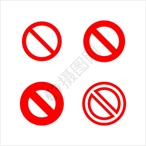被禁止的红色空封条符号红色空白紫禁符号无不允许空白符号矢量艺术说明插画