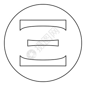 Ksigreek符号在圆的黑色图片