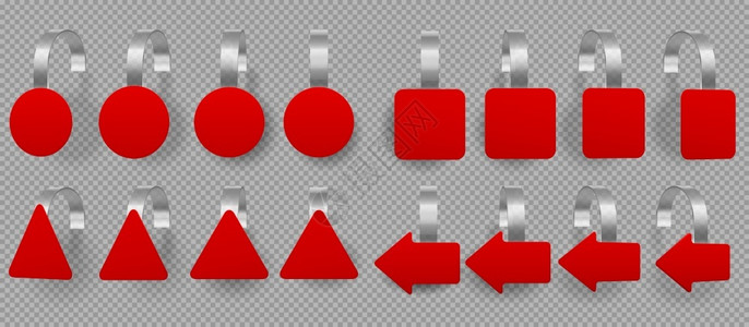 红条边党建展板红色圆形平方三角和箭状价格标签矢量现实的空纸圆形具有清晰的塑料条用于超市架以透明背景隔开红形圆方三角和箭状价格标签插画