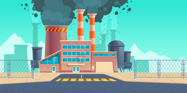 输煤工厂建筑中含有烟囱插画