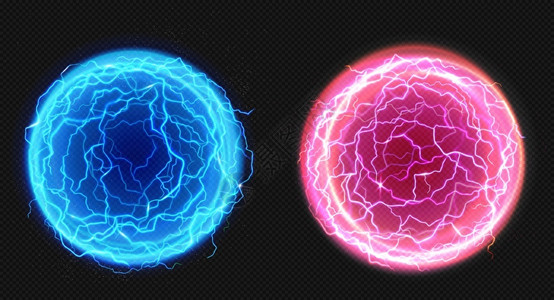 蓝色圆圈火焰电球闪环蓝色和粉的等离子体球强大的电放在透明背景的现实3D矢量图上隔离的神奇能量闪光电球等离子体插画