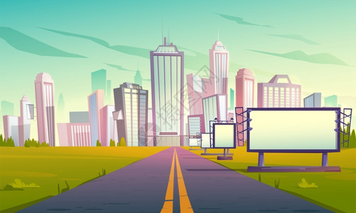 广告牌城市城市地貌高速公路广告矢量图插画
