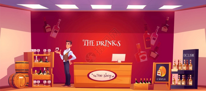 酒精瓶店内酒瓶饮料与放在木架柜台和广告牌上插画
