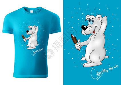 卡通北极熊T恤衫设计图片