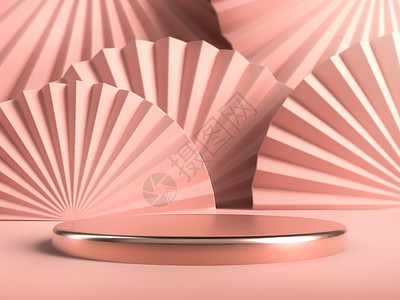 粉色底座金或铜圆台讲展在制片厂的粉和纸3D制片背景或化妆品时装模型用于产品特征牌和展示对象或产品在制片厂的粉色3或彩的粉或的粉画3背景