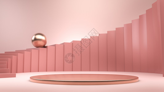 圆盘底座粉红色楼梯金阶或3D插图展示品牌或贵公司身份的完美背景在讲台上放置物件或产品粉色楼梯和金阶或饰品的简要化妆背景在讲台上放置物件或背景