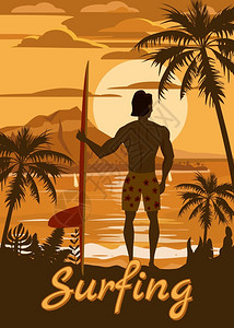 冲浪者手拿冲浪板站在热带海滩矢量插画背景图片