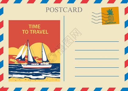 复古邮戳素材带邮戳的旅行明行片插画
