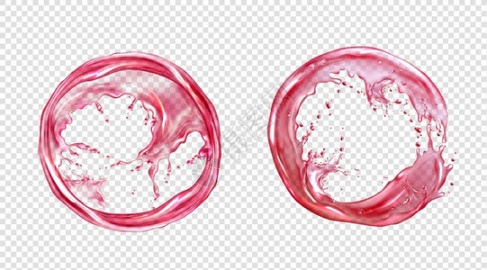 红色的果汁粉色环形波浪浪花插画