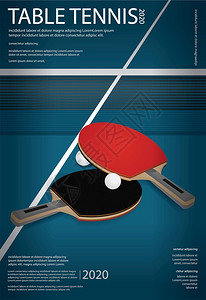 乒乓球海报模板矢量插图图片