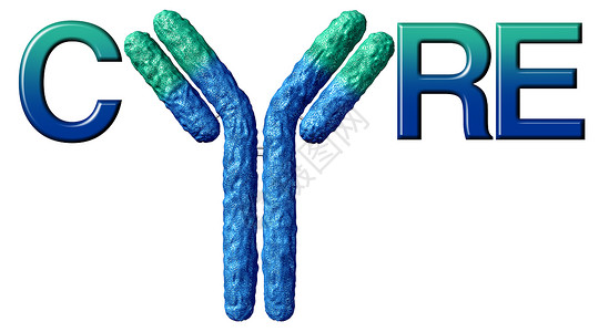 Y形三通抗体治疗符号被隔离在白色背景和含硫化物联结的免疫球蛋白作为Y形免疫系统的一部分以三维形态对抗疾病背景