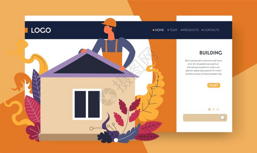 房屋建筑工程建筑商或工程师房屋建筑在线网页插画