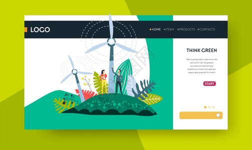 风车生态能源认为绿色网页模板病媒生态友好型电站现代技术拯救地球环境保护资源留停止污染互联网模型风车生态能源插画