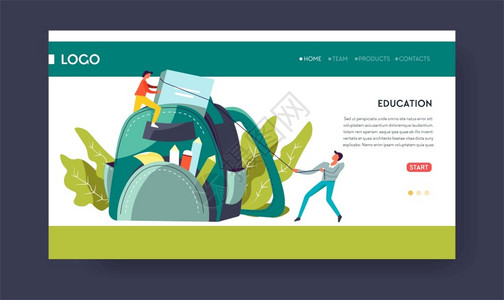 学院网站学生和教育概念插画