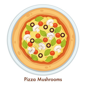 意大利烹饪比萨饼配有蘑菇饭或融化的奶酪和橄榄在餐盘素食品上配有意大利烹饪饭或菜的意大利配有意大利菜饭或含融化奶酪的意大利菜饭或插画