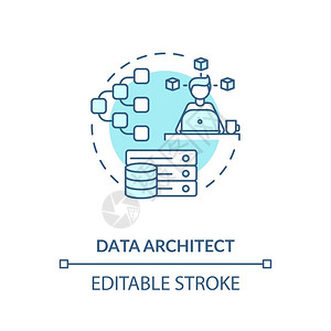 数据设计师绿宝石概念图标管理大数据工程师公司信息存储系统设想细线插图矢量孤立大纲RGB颜色绘图可编辑中风绿宝石概念图标插画