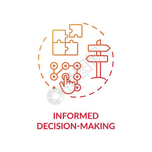 机会图标信息化决策红梯度概念图标计划机会战略问题解决方案数据分析设想细线插图矢量孤立大纲RGB颜色绘图信息化决策红梯度概念图标插画