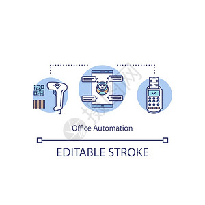 办公室自动化概念图标人工智能融入软件数字化商业想法细线插图矢量孤立大纲RGB彩色绘图可编辑中风背景图片